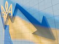 В 2015 году экономика Украины рухнула на 10%. За полгода должна вырасти на 1%